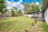 2181 Linden Road - Photo 22