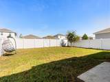 6940 Church Lake Street - Photo 33