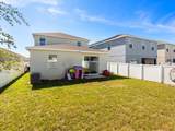 6940 Church Lake Street - Photo 34