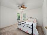 1041 Pearl Tree Road - Photo 12