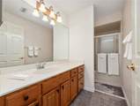 1041 Pearl Tree Road - Photo 13
