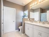 596 Meadow Bend Drive - Photo 23