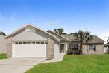 2665 Oak Run Boulevard - Photo 1