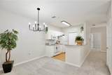 824 Grand Regency Point - Photo 11