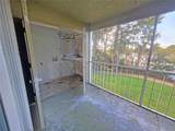 3990 Versailles Drive - Photo 14