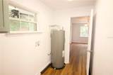 1114 Oak Drive - Photo 16
