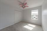 369 Annabelle Way - Photo 21