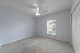 369 Annabelle Way - Photo 7