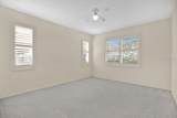 500 Quail Hill Drive - Photo 17