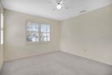 500 Quail Hill Drive - Photo 18