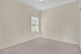 500 Quail Hill Drive - Photo 21