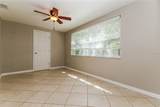 3208 Primrose Drive - Photo 9