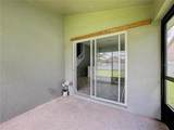 2665 Eagle Cliff Drive - Photo 38