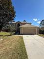 15808 Switch Cane Street - Photo 2