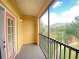 10831 Windsor Walk Drive - Photo 19