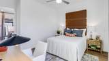 2507 Koji Street - Photo 13