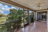 6047 Shore Line Drive - Photo 34