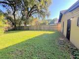 1235 Cypress Street - Photo 18