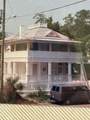 1515 Boulevard - Photo 5