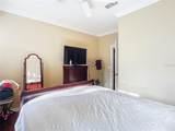 3228 Abalone Boulevard - Photo 39