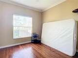 3228 Abalone Boulevard - Photo 41
