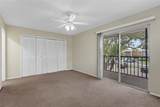 2597 Oak Park Way - Photo 9