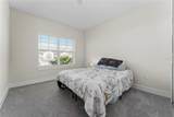 1463 Brookdale Court - Photo 19