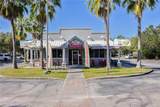 8841 Commodity Circle - Photo 10