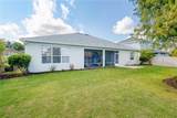 2425 Greenwillow Drive - Photo 33