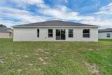 506 Peace Way - Photo 32