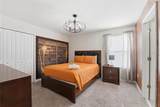1584 Sandbagger Drive - Photo 39