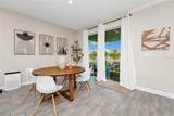 2862 American Elm Cove - Photo 19
