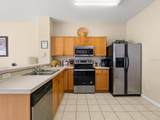 2355 Silver Palm Drive - Photo 6