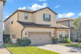1321 Patterson Terrace - Photo 2