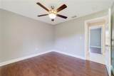 324 Oakpark Loop - Photo 16