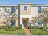439 Annabelle Way - Photo 1