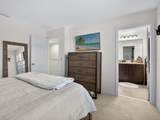 439 Annabelle Way - Photo 16