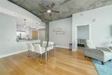 155 Court Avenue - Photo 8