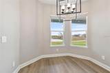 5229 Citrus Leaf Boulevard - Photo 43