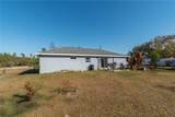 17568 25TH Circle - Photo 4