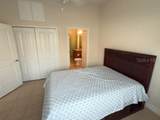 1083 David Walker Drive - Photo 14