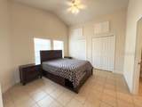 1083 David Walker Drive - Photo 22