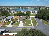 2659 Walden Court - Photo 3