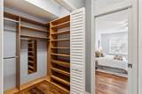 2125 Kane Park Way - Photo 27