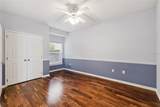 2125 Kane Park Way - Photo 32