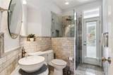 2125 Kane Park Way - Photo 34
