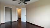 211 Caribbean Drive - Photo 17
