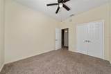 3001 Greystone Loop - Photo 19
