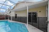 8664 Wellington Loop - Photo 15