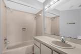 3647 Atrium Drive - Photo 13